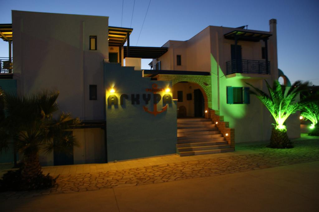 איוס פרוקופיוס Agyra Studios מראה חיצוני תמונה