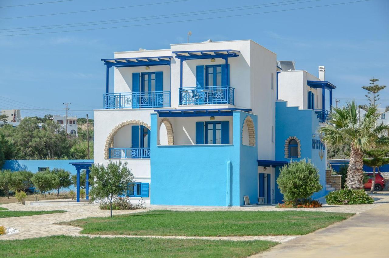 איוס פרוקופיוס Agyra Studios מראה חיצוני תמונה